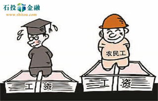 男大学生泰山之行，情绪价值满溢的陪伴之旅